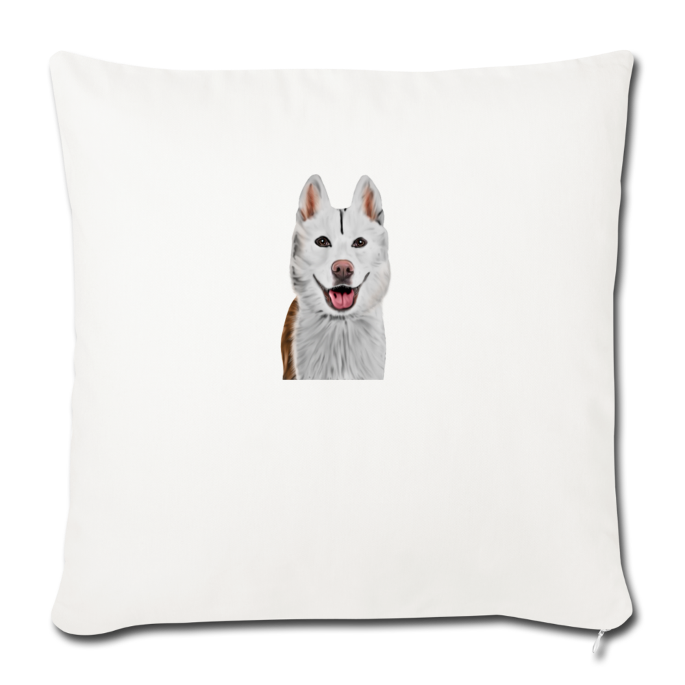 SIBERIAN HUSKY Throw Pillow Cover 17.5” x 17.5”