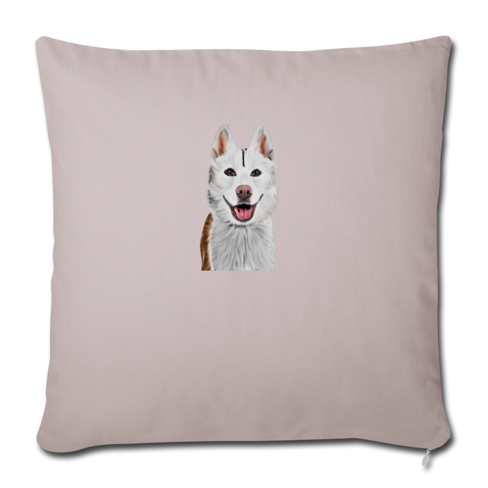 SIBERIAN HUSKY Throw Pillow Cover 17.5” x 17.5”