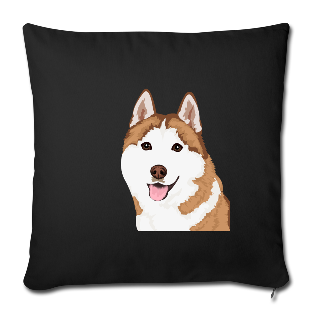 SIBERIAN HUSKY Throw Pillow Cover 17.5” x 17.5”