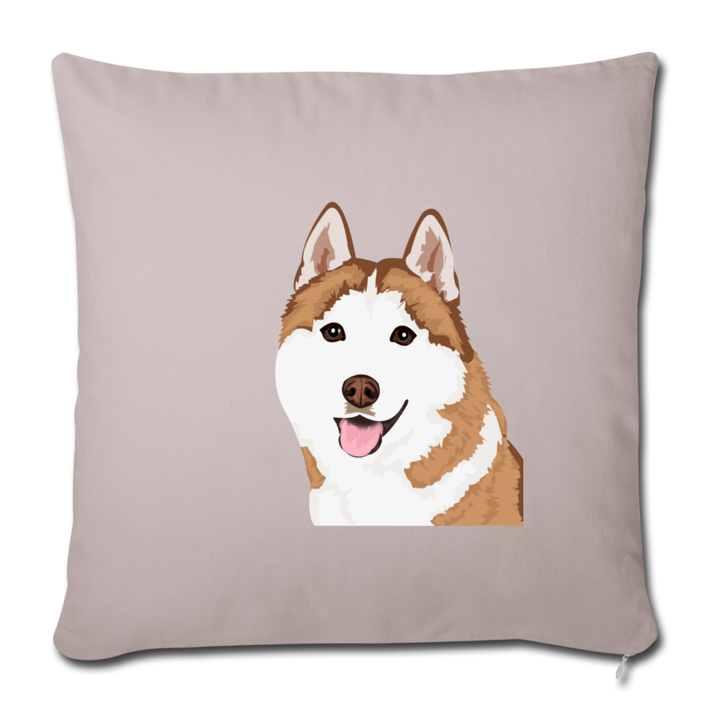 SIBERIAN HUSKY Throw Pillow Cover 17.5” x 17.5”